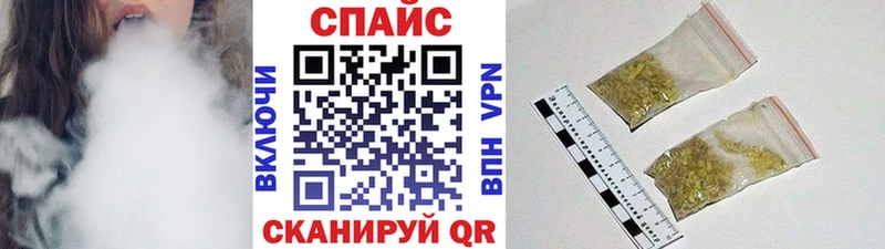 БУТИРАТ 99%  Ливны 