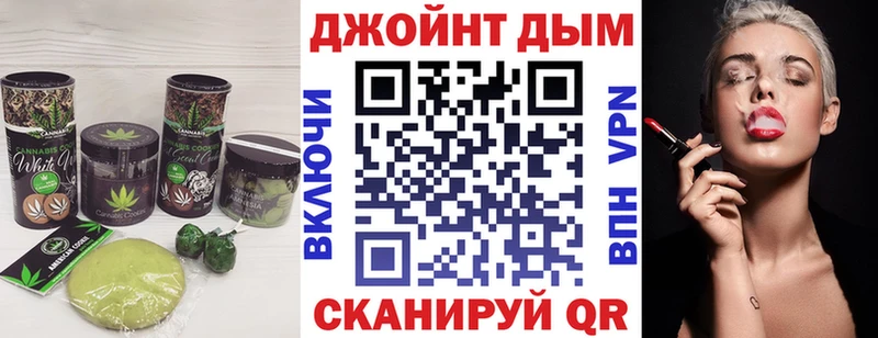 Cannafood конопля  Ливны 