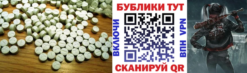 где можно купить   Ливны  гидра ТОР  ЭКСТАЗИ 250 мг 