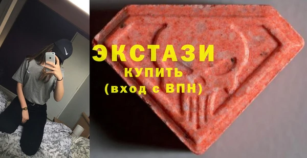 твердый Балабаново