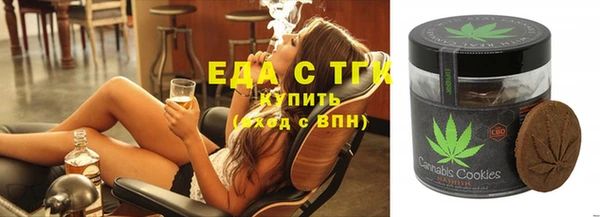 mdpv Баксан