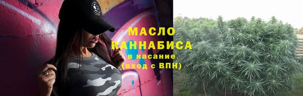 твердый Балабаново