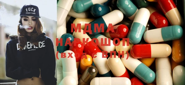 марки nbome Кулебаки