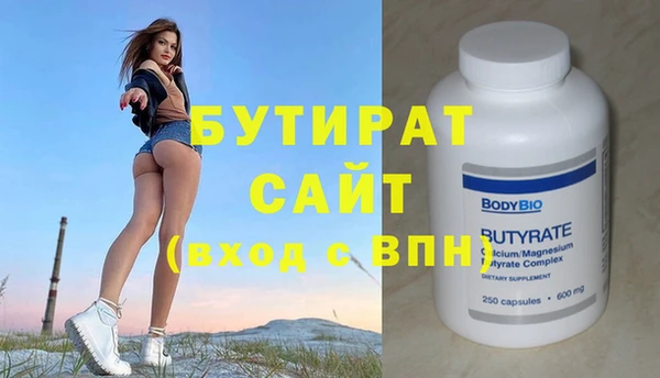 твердый Балабаново