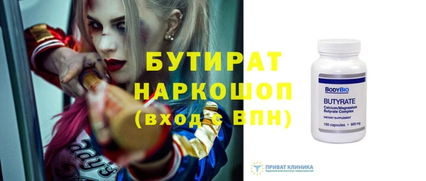 меф VHQ Балахна