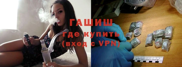 твердый Балабаново