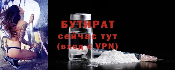 твердый Балабаново