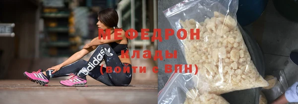 COCAINE Кукмор
