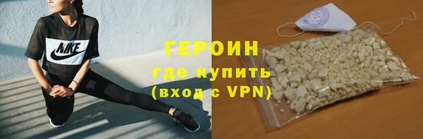 твердый Балабаново