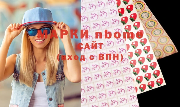 mdpv Баксан