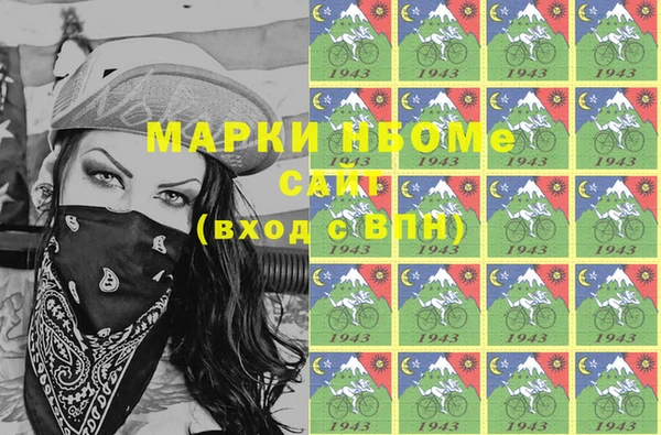 mdpv Баксан