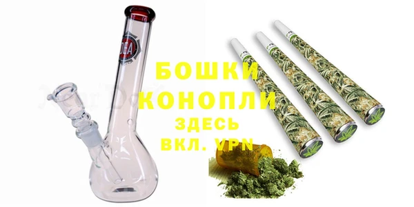 mdpv Баксан