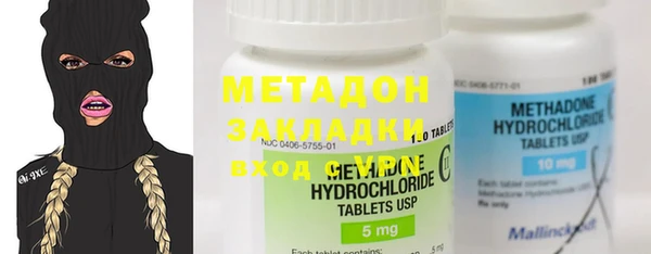 mdpv Баксан