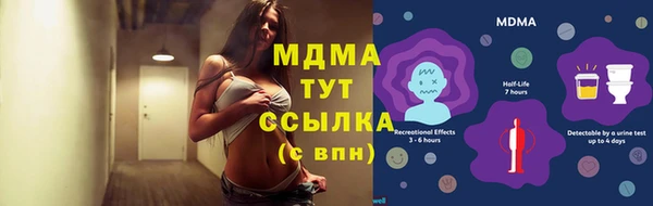 твердый Балабаново