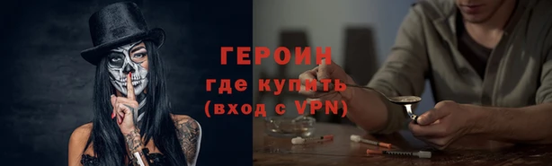 mdpv Баксан