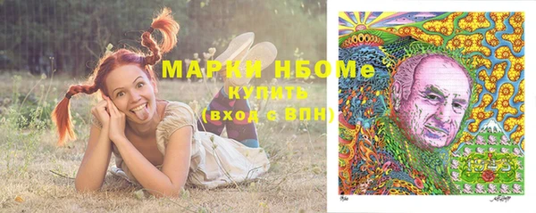 твердый Балабаново