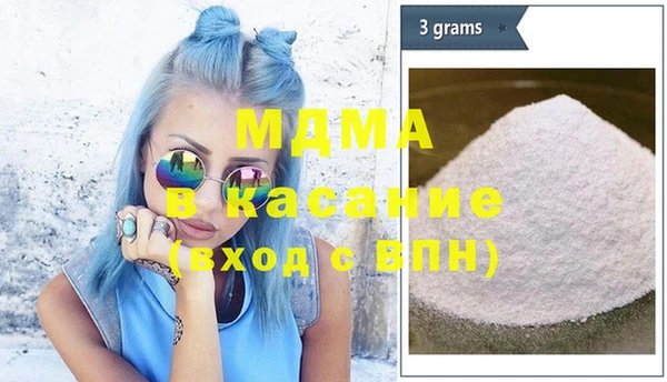 меф VHQ Балахна