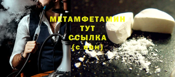 mdpv Баксан