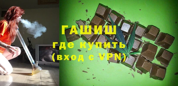 твердый Балабаново