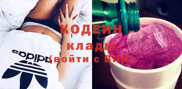 твердый Балабаново