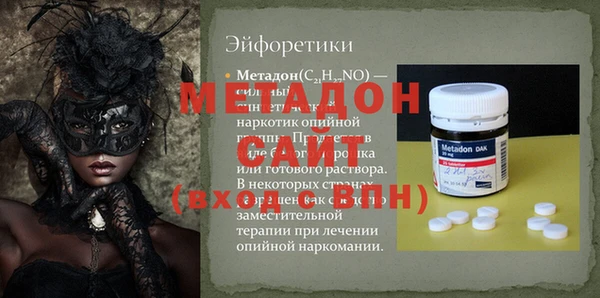 твердый Балабаново