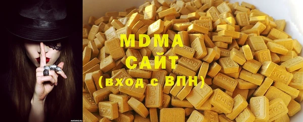 меф VHQ Балахна