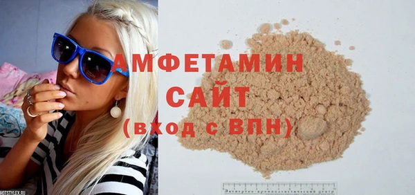 твердый Балабаново
