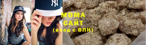mdpv Баксан