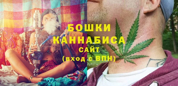mdpv Баксан